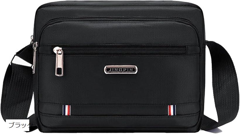 �������� �Хå� ��� �Ф᤬�� �ڤ� �����å��� ���ݤ� ��å��󥸥㡼 �ܥǥ� 2Way(�֥�å�, 25cmx20cmx6cm)