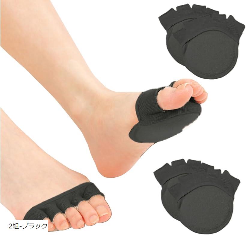 ­΢ݸѥå ϫڸ 2­å ֥å å ܻ(١, ե꡼)