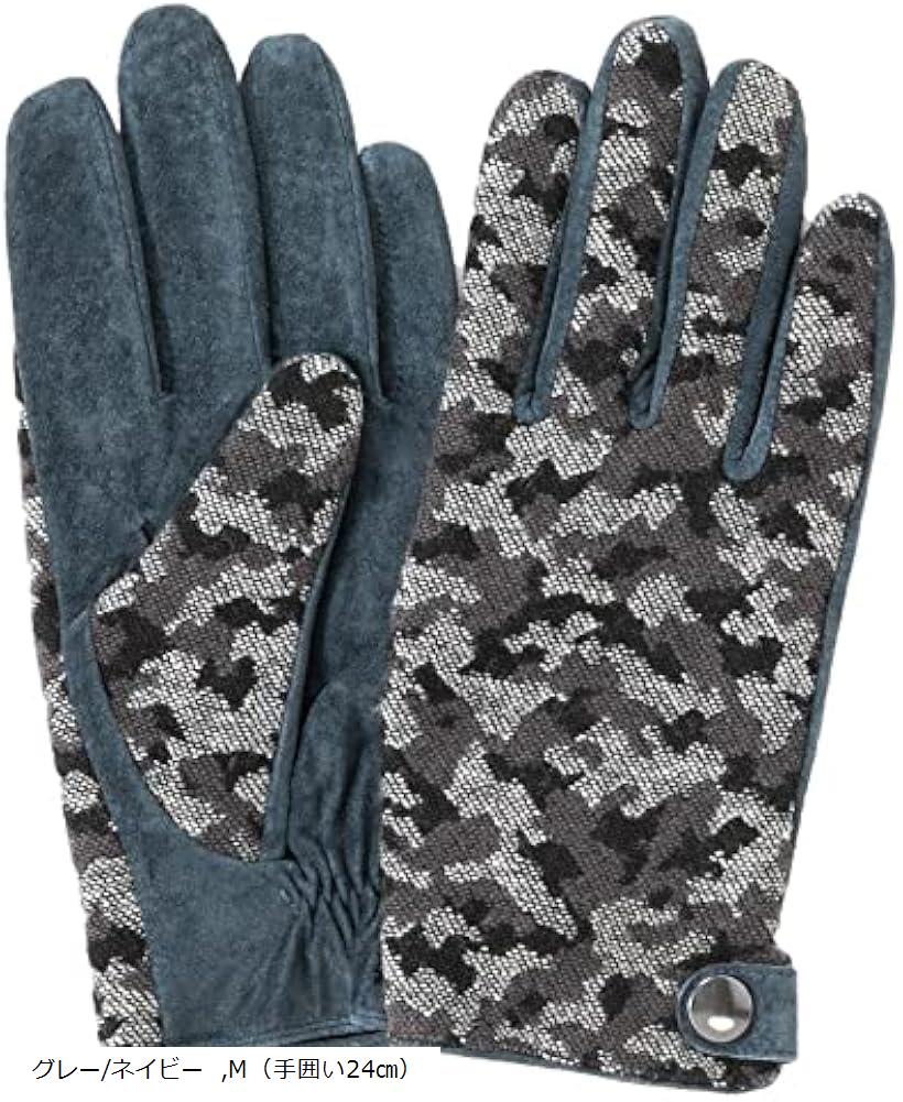 ELLEHomme メンズ 迷彩柄 ピッグスエード コンビ レザー 手袋 裏地あり ケース付 手囲い24cm グレーxネ..