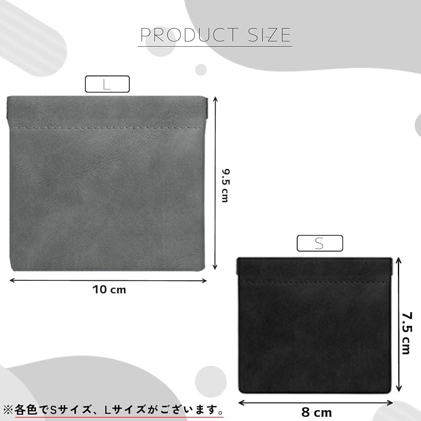【楽天ランキング1位入賞】イヤホンケース ポーチ 小さめ 有線 イヤホンポーチ レザー素材 耐衝撃 防水 保護ケース 滑り止め 安全保護Lサイズ(グレー, Large)