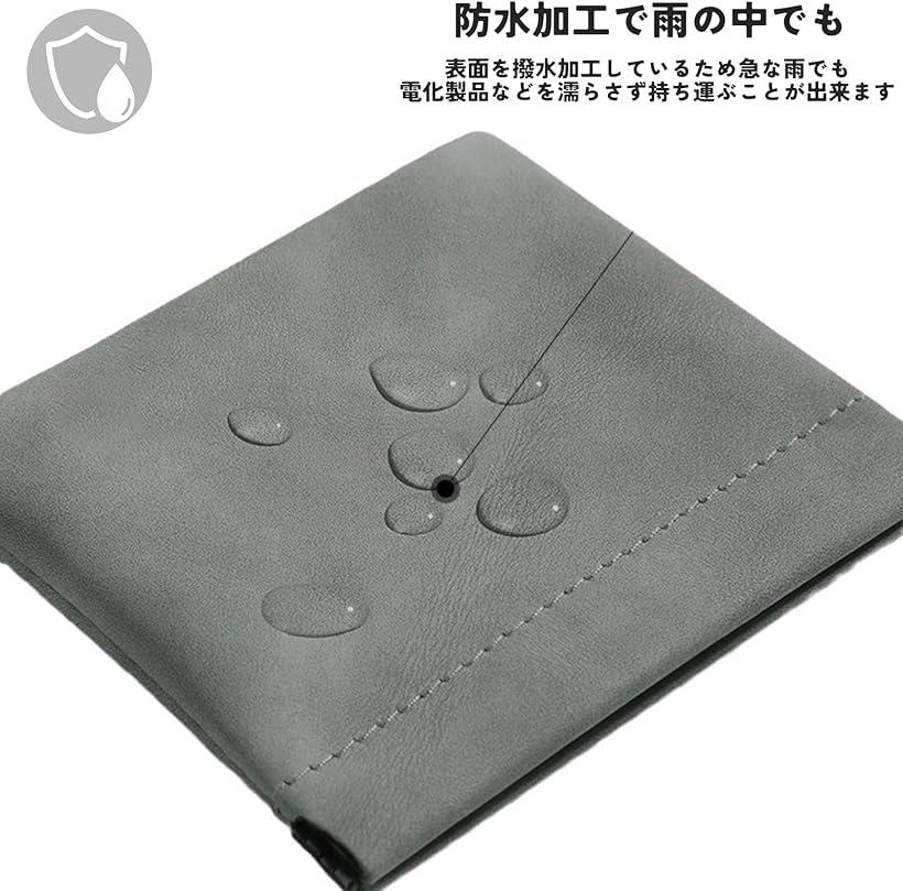 【楽天ランキング1位入賞】イヤホンケース ポーチ 小さめ 有線 イヤホンポーチ レザー素材 耐衝撃 防水 保護ケース 滑り止め 安全保護Lサイズ(グレー, Large)