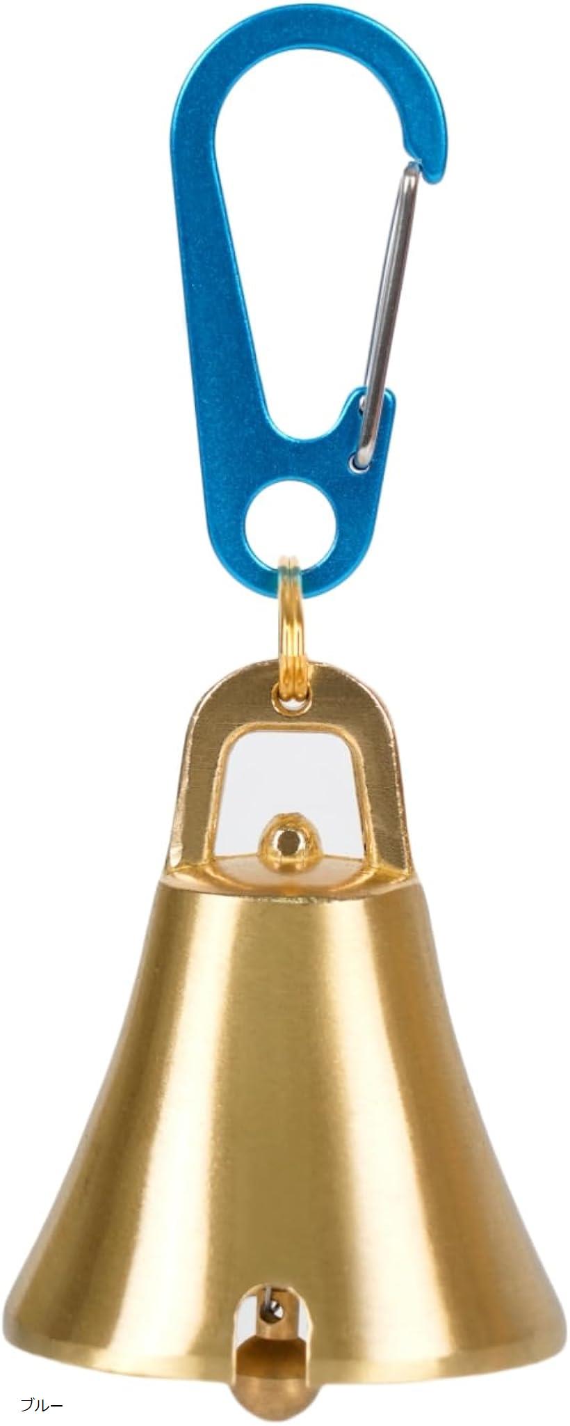 熊鈴 消音機能付き 真鍮製 熊よけ鈴 プロ登山家推奨 大音量 驱熊铃 熊よけベル トレッキング 山歩き ハイキング 山菜取り(ブルー)