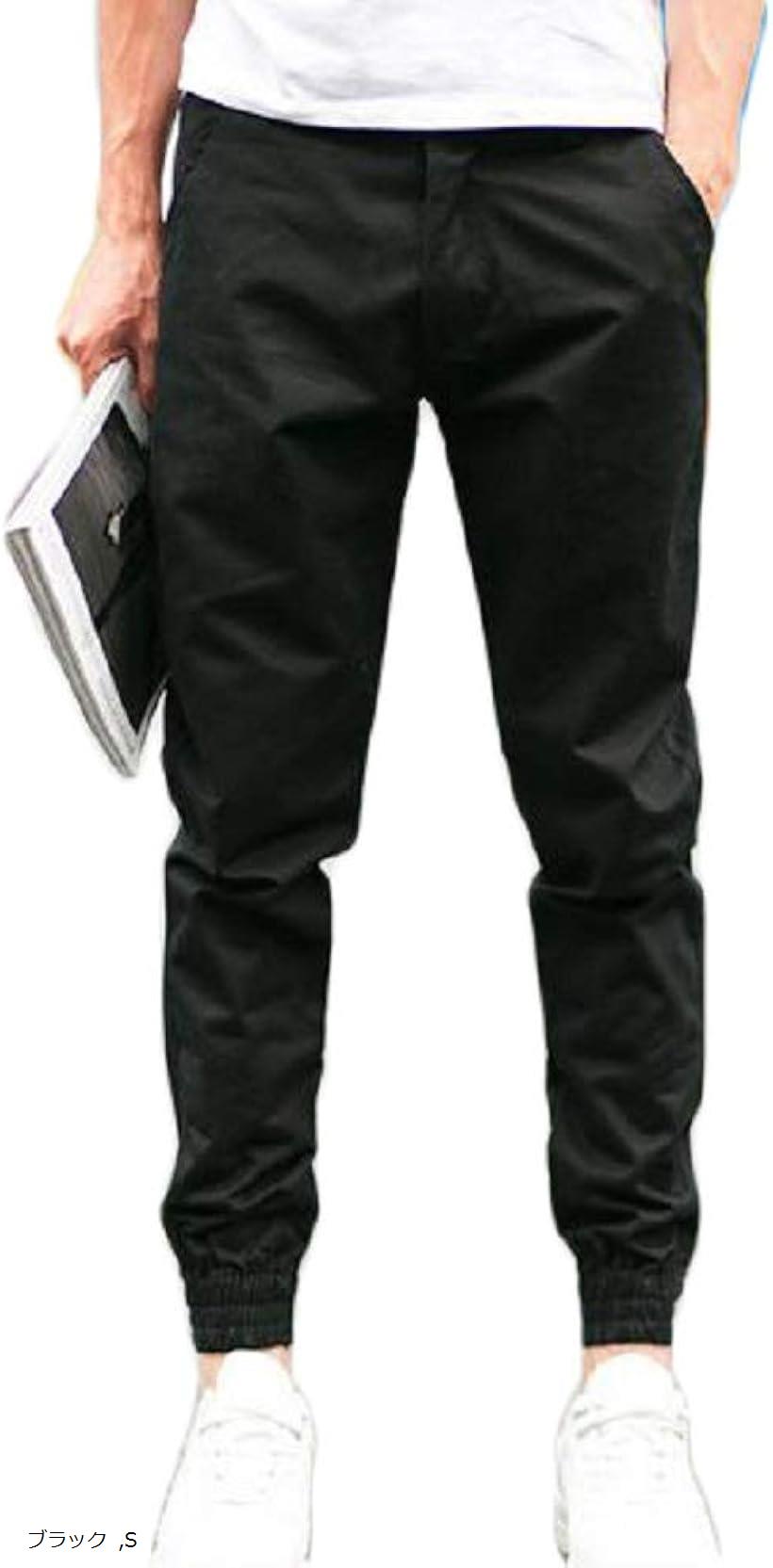 サンクシャ 3カラー ジョガーパンツ カーゴパンツ ストレッチ カジュアル オシャレ 無地 メンズ ブラック S (ブラック, S)