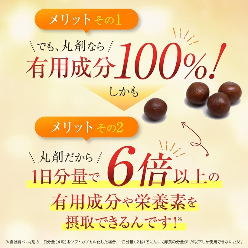 �ˤ�ˤ��̥������ 1�� 60γ�� �� �ˤ�ˤ��� ���ˤ�ˤ� ���ץ� 6�� (6��)