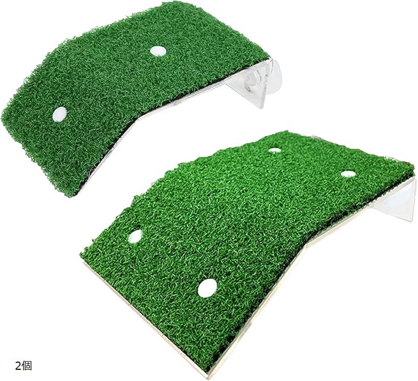 浮島 浮き島 亀 人工芝 休憩 日光浴 吸盤 爬虫類 日なたぼっこ 2個 (2個)