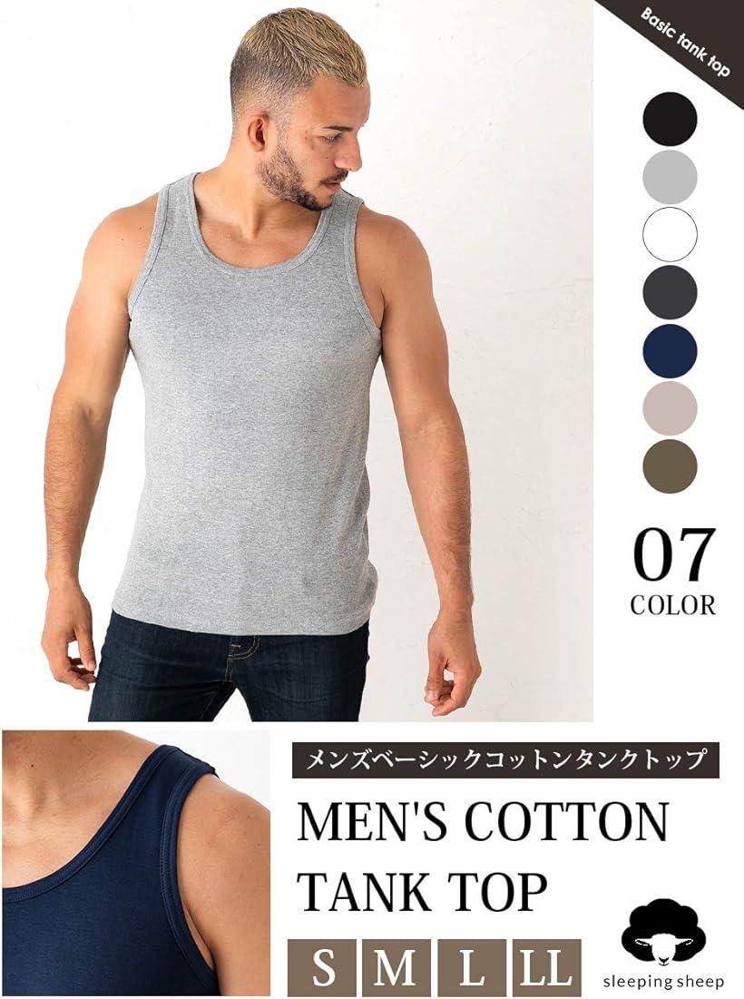 スリーピングシープ メンズ コットン 100% 無地 フライス タンクトップ(カーキ, S)