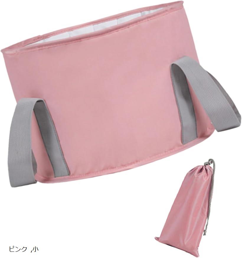 足湯バケツ フットバス 折りたたみ 足浴 足湯桶 足湯器 保温 コンパクト 軽量持ち運び 収納袋付き ピン..