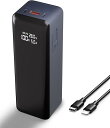 モバイルバッテリー 大容量 140W 急速充電 40000mAh 3ポート パススルー機能 おまかせ充電 3台同時充電 iPhone/Android/パソコン対...