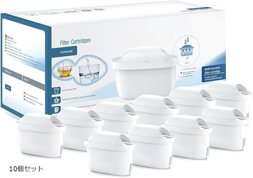 社外互換品 浄水ポット用カートリッジ 浄水器用 フィルターカートリッジ 高除去(10個セット, 10個セット)