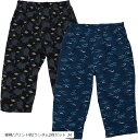 ステテコ メンズ カジュアル 7分丈 綿100% 前あき 春 夏 イン...(4)