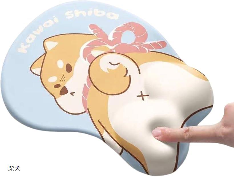 バリエーションコード : 2b9oukivuj商品コード2b9oud1l08商品名マウスパッド 柴犬 リストレスト 低反発 手首クッション 滑り止め 手首 疲労軽減 ゲーム 仕事用 柴犬ブランドMaatsuカラー柴犬人間工学に基づいた設計の...