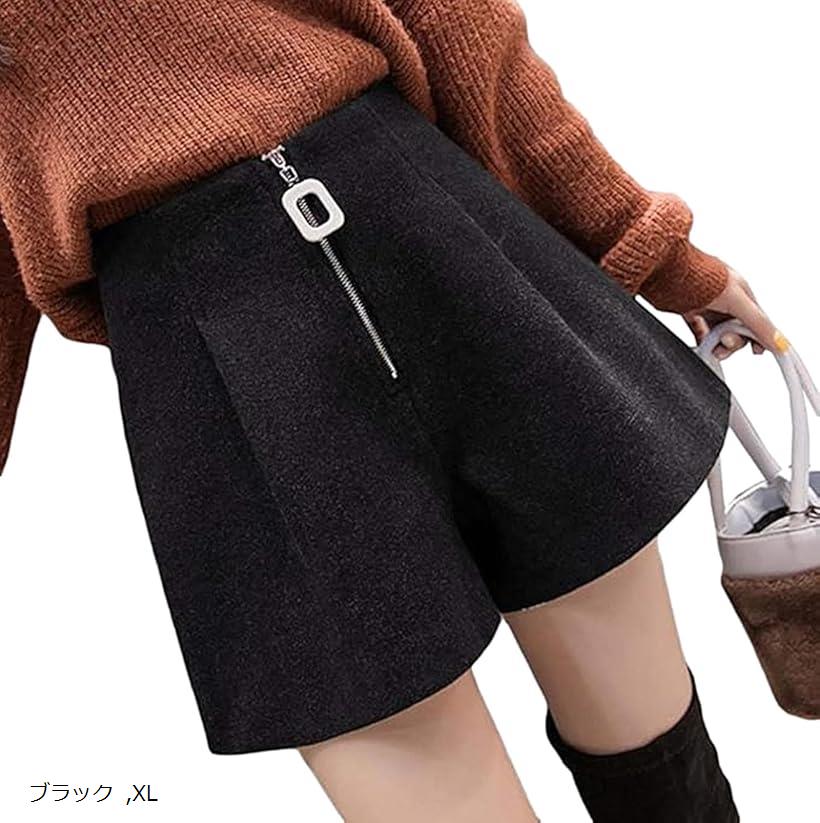 ショートパンツ フランネル Aライン シルエット ハイウエスト レディース カジュアル ボトムス 美脚 シンプル 可愛い 足長 効果 (ブラック, XL)