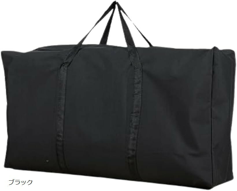 大型ボストンバッグ 大容量 大型バッグ トートバッグ 入院バッグ 旅行 スポーツ用 シューズ バックインバック ナイロン 軽量 (ブラック)