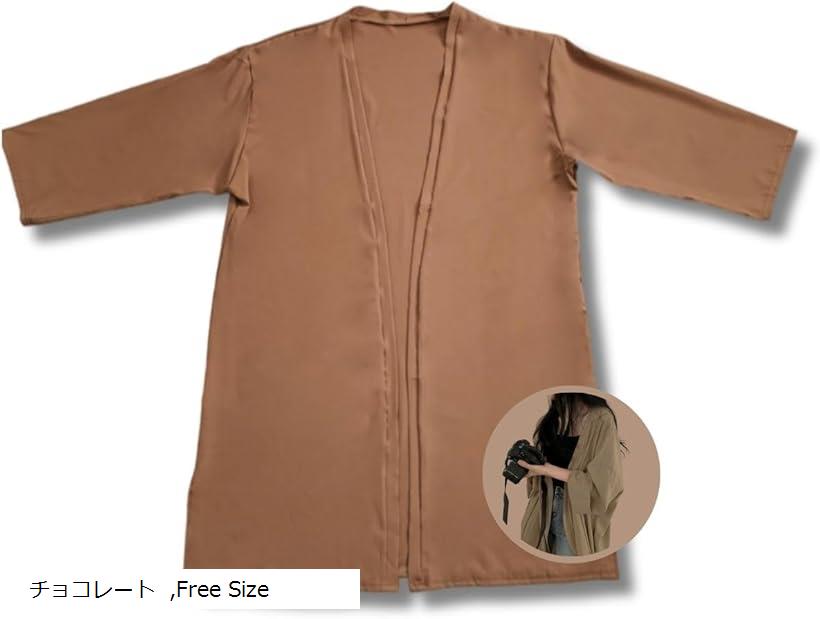 ǥ   åɥ顼 ǥ ˥å    JP ե٥å Free Size(祳졼, ...