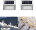 SAMIKAGO ソーラーライト屋外 デッキライト ソーラーステップライト 自動点灯 IP65 階段 フェンス 手すり 庭 パティオ 防水LED(白色光, 2個セット)
