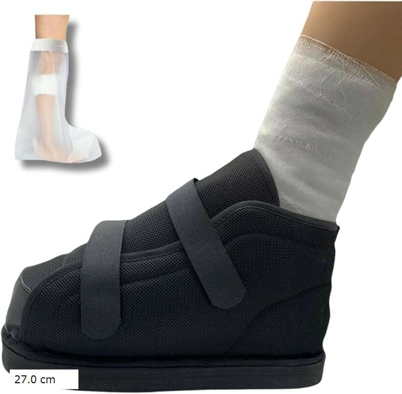 ギプスシューズ サンダル 左右兼用 介護 骨折 痛風 調節可能 片足 一足 (ブラック, 27.0 cm)