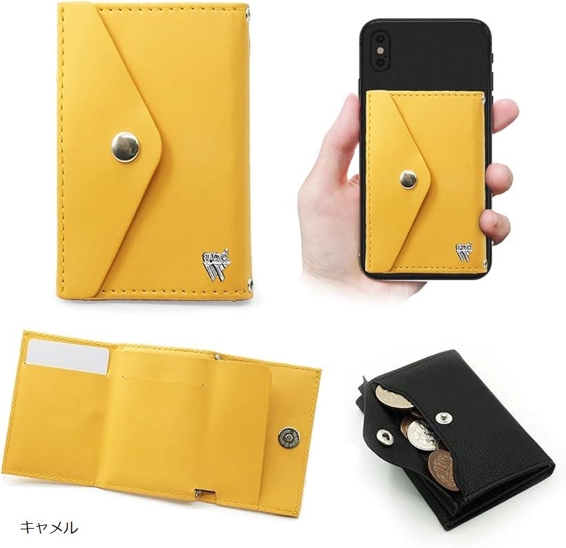 楽天ホリックPUレザー ミニマム財布and W スマホ取付OK iPhone/android 繰り返し取外しできる ミニマル コンパクト財布 ミニ財布（キャメル, Small）