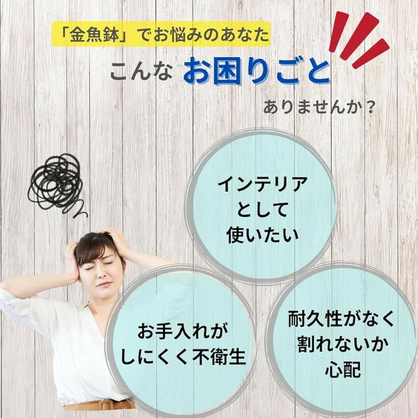 �ڳ�ŷ��󥭥�1�����ޡ۶��ȭ ���� ��������� ���� �������ꥦ�� �ƴ� �ܥ��� �ץ饹���å� Ʃ�� (Ʃ��, ��:28x18.5x11cm)