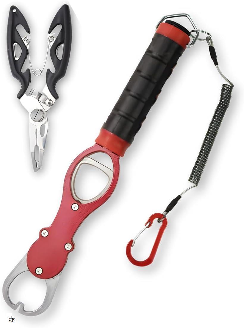 魚掴み フィッシュグリップ フィッシュキャッチャー フィッシュホルダー フィッシュグリッパー つかみ カラビナ付き 計量 機能付き 防錆 (赤)
