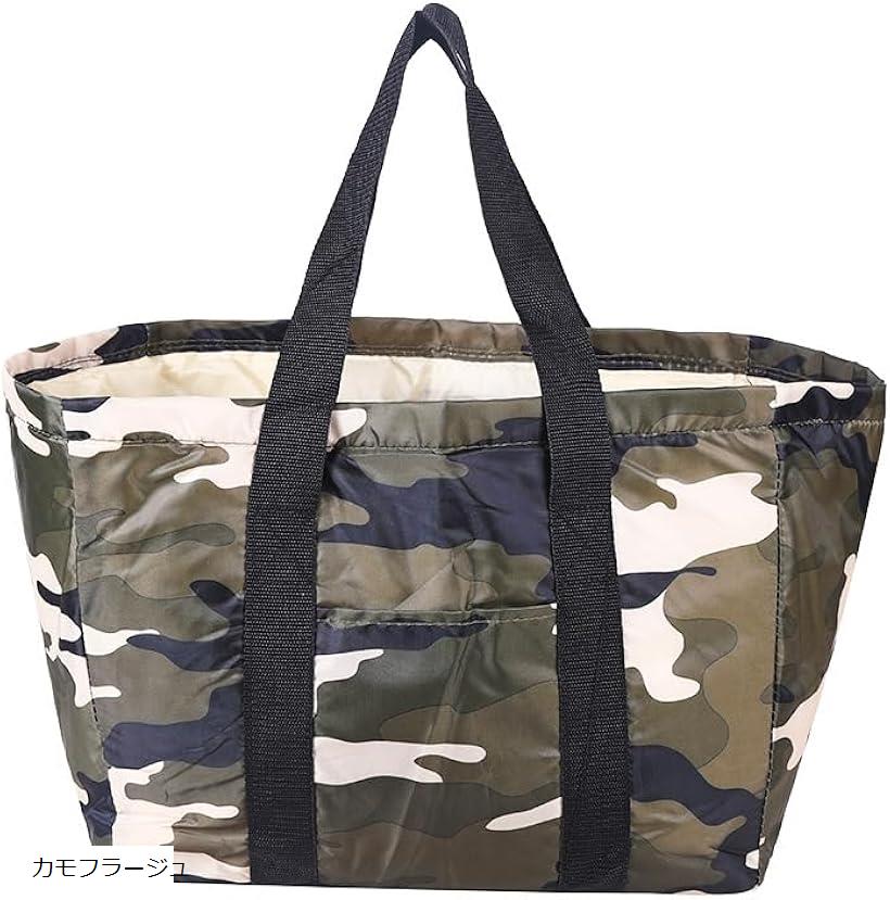 Shopping Bags, Ecology Bags - ネユーズ ショッピング かご 保冷 保温 バッグ レジ 買い物 袋 肩掛け 手さげ 2 way 大容量 迷彩 (カモフラージュ)