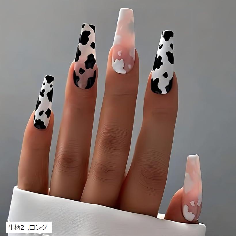 ネイルチップ ギャル 子供 付け爪 長い 地雷系 可愛い キラキラ シール グッズ(牛柄2, ロング)