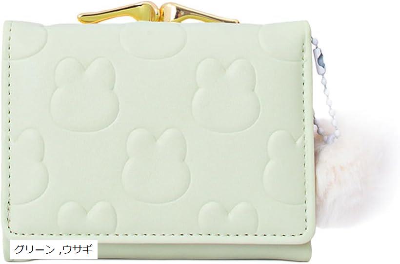 がま口 財布 女の子 子供用 小学生向け 二つ折り ウサギ デザイン コンパクト 軽量 レディース プレゼ..