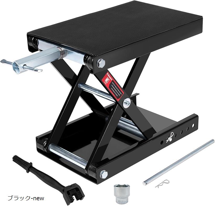 バイクジャッキ バイクリフト モーターサイクルジャッキ 耐荷重500kg 安全ストッパー付き 3面チェーンブラシ付き ハンドル付き バイク用 (ブラック-new)