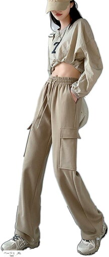 レディース スウェット カーゴ パンツ ロングパンツ ワイドパンツ ポケット ゆったり お洒落 可愛い ストリート 部屋着(ベージュ, XL) レディース スウェット カーゴ パンツ ロングパンツ ワイドパンツ ポケット ゆったり お洒落 可愛い ストリート 部屋着(ベージュ, XL)