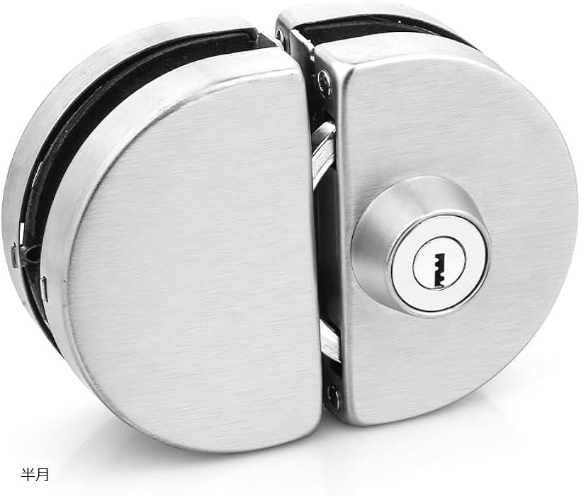 錠前 ガラスドアロック 半月型 ガラス扉錠 爪鍵 両開き 鍵付 室内ドア メンテナンス 取替 穴明け不要 10～12mm ガラスドア用 (半月)