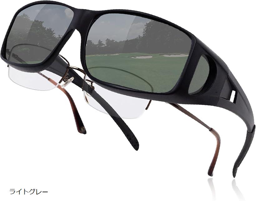 眼鏡の上から 掛けられる オーバーサングラス ケース付き 偏光 車 運転用 釣り ゴルフ UV400 紫外線カ..