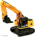 【楽天ランキング1位入賞】morytrade 工事車両 おもちゃ クルマ 自動車 模型 建設車両 男の子 プレゼント(ショベルカー)