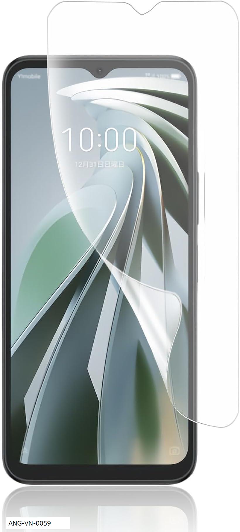 バリエーションコード : 2b9l81ojkk商品コード2b9uh8qqoi商品名1枚 アンチグレア＆指紋認証対応Libero 5G IV フィルム ZTE Libero 5G IV A302ZT 保護フィルム TPU素材 3D設計 サラサ...