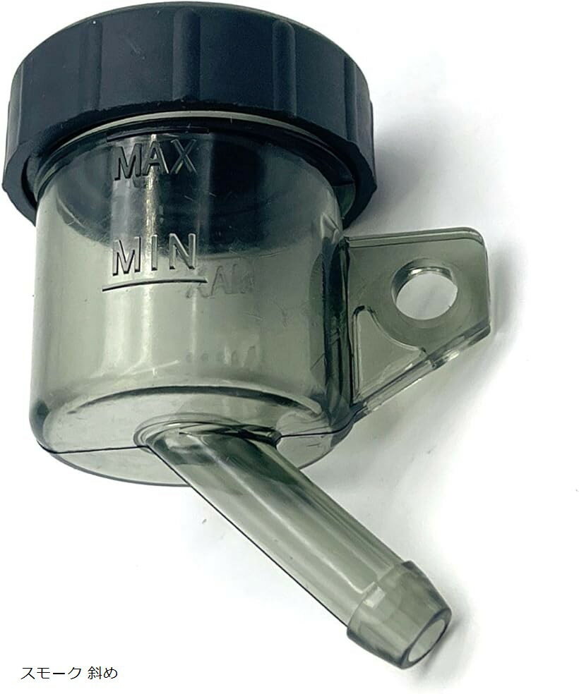 互換品 マスターシリンダー ホース キャップ リザーブタンク バイク バンド ブレーキフルード オイル カップ 確認窓 スモーク 斜 (スモーク 斜め)