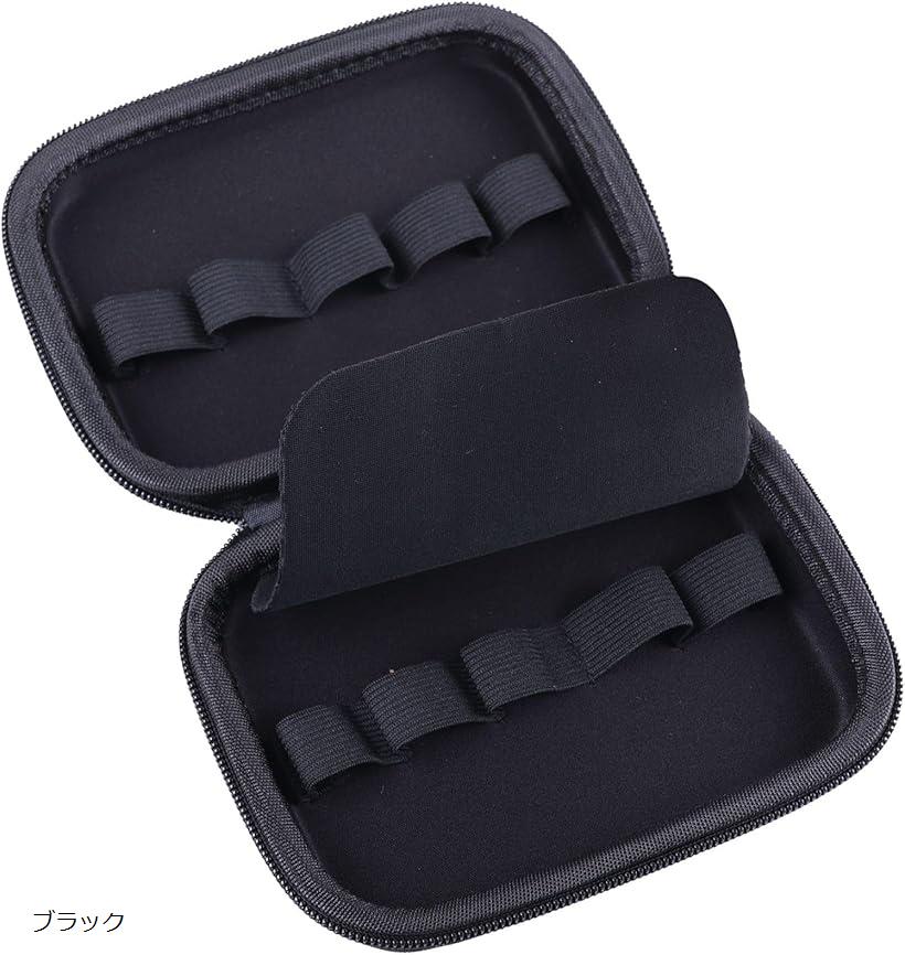 ケース co2 ボンベ ガスガン 12g 8g 10本 収納 セミハード エアガン ケースのみ ブラック (ブラック)