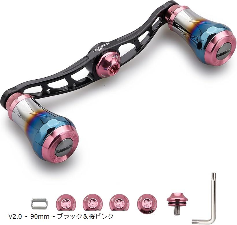 ベイト リール ハンドル 航空アルミ製 シマノ ダイワ アブガルシア 通用 ベイトリール Aurora 0028 (V2.0 - 90mm - ブラック＆桜ピン)
