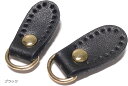 バッグの材料 ジョイントパーツ 本革 アタッチメント ゴールド Dカン付き 34x15mm ストラップ 持ち手(ブラック)