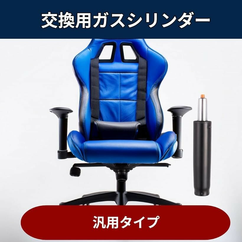 ������������ ���� �ػ� �����ߥ󥰥����� OA������ ���ե��������� ���̷� ���� ��ž (����С�, 39cm)