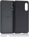 AQUOS sense3 SH-02Mケース シリコン 耐衝撃 滑り止め スマホケース 傷付き防止 超軽量 マット質感 指紋防止 レンズ保護 ワイヤレス充電AQUOS SHV45カバー 黒(VN-AVE-0251, TPU-A004)