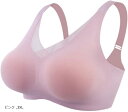ブラジャー 乳がんパッド専用ブラ レディース XXXL(ピンク, 3XL)