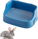 うさぎ トイレ ウサギ 上下分離式 ケージ固定 フック取り外し 12mmメッシュ(ブルー, 36x24x15.5cm)(4)