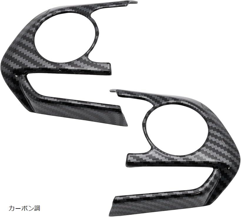互換品 ステアリングスイッチカバー ハリアー 80系 カローラ スポーツ クラウン カムリ パネル アクセ..