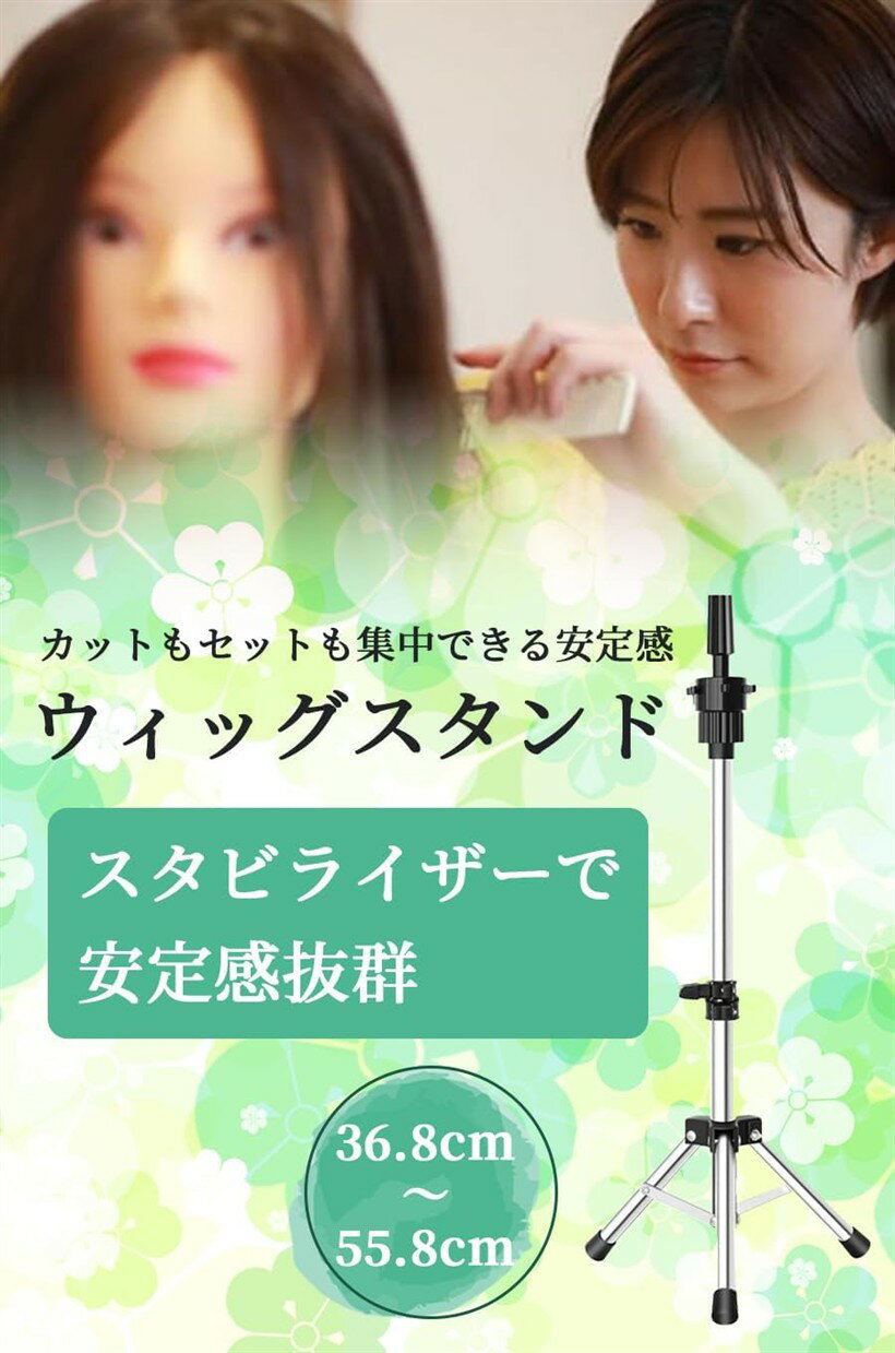 �ڳ�ŷ��󥭥�1�����ޡۥ����å�������� ������ɥ����� �ޥͥ���إå� 36.8��55.8cm ����С� (����С�)