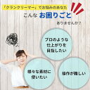 horiku:10189831のサンプル画像3