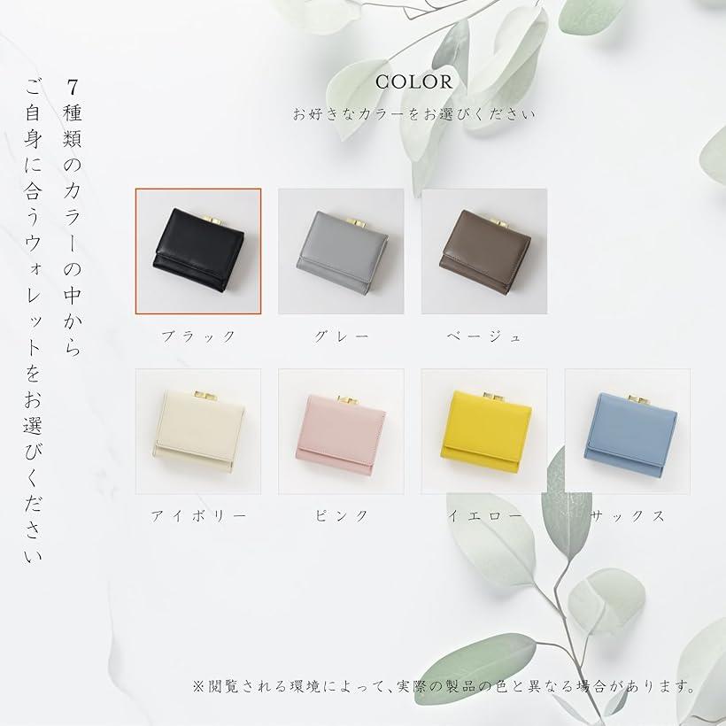 �����꡼�����ꥨ ����٤���������ե��åȴ� ��饨�����ԥ��⸶�ӳ� �����γ׿��ͤ���� �����ߥ��ɻ� ���� ��ǥ����� 3���ޤ� ���޸� ��걸� ���� �֥��� ������ �ʥå� �ܳ� �� �֥�å� 05102681 (Black)