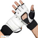 オープンフィンガー グローブ ボクシンググローブ White(ホワイト, Small)