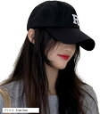 キャップ 帽子 メンズ レディース 野球帽 ベースボールキャップ ゴルフ ぼうし きゃっぷ かっこいい かわいい おしゃれ 大人 女性 男性 人気 プレゼント ...
