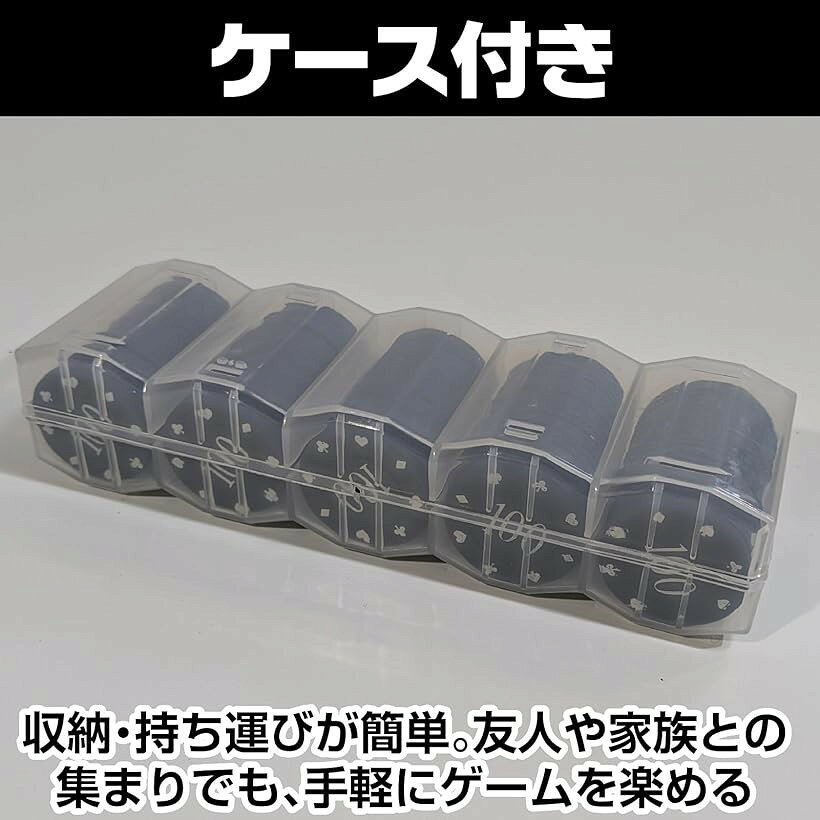 ポーカーチップ カジノチップ カジノコイン チップポーカー ケース付き poker chip...