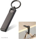 バッグハンガー 改良型 テーブルフック バッグ掛けフック 耐荷重18kg フック延長 適用性UP スマホスタンド機能付き 一つ二役 携帯便利 カラビナ付属 滑り止め機能 オフィス/出張/旅行/外出用(マットブラック)