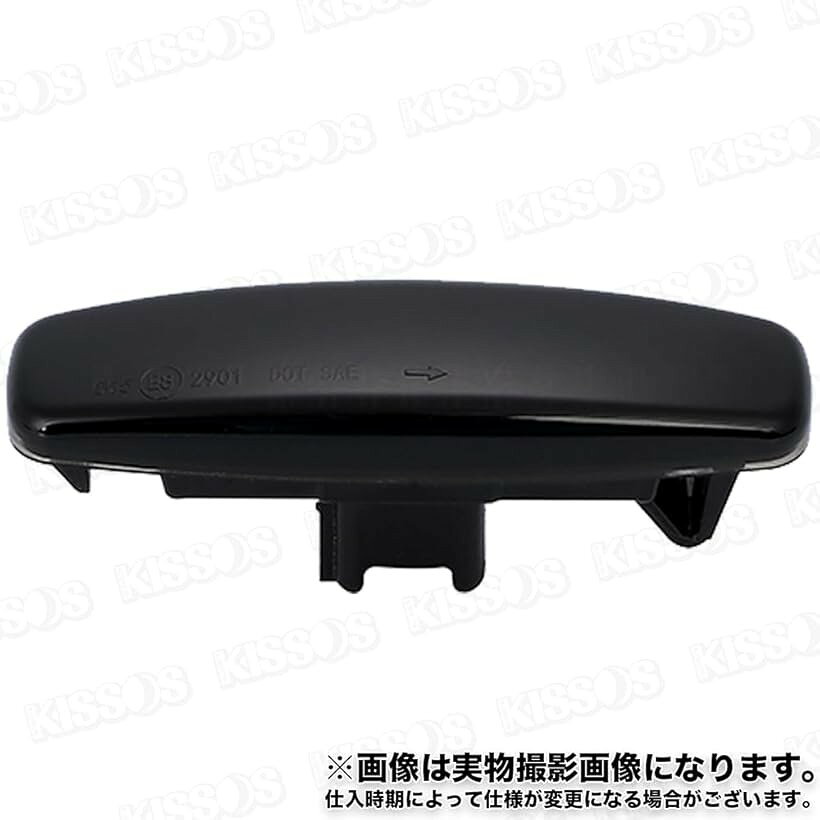 日産 LED ウインカー 流星 シーケンシャル タイプ サイド マーカー ランプ フーガ ...