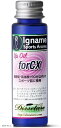 マッサージオイル アップオイル for CX バラ系の香り ホホバオイル100% レース前 運動前 ウォーミングアップ アロマ 30ml ボトル